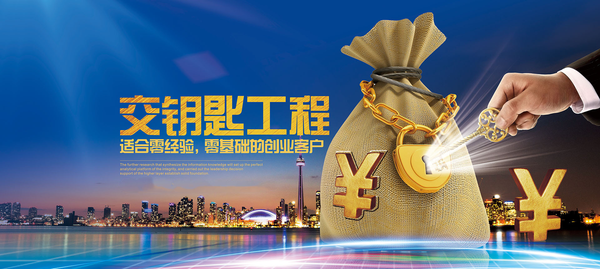 濰坊（fāng）蜜桃视频网站機械科技有限公司